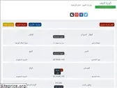 korallive.com