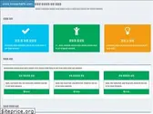 koreacharts.com