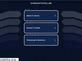 koreantvcool.me