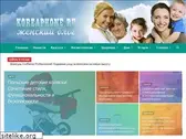 koreaphone.ru