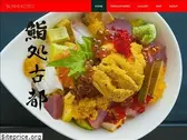 kotooc.com