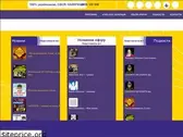 krainafm.com.ua