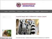krasnouhie.ru