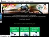 kreacjastronpoznan.pl