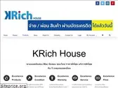 krichhouse.com