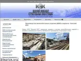 ksk-kansk.ru