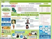 kstudy.com.tw