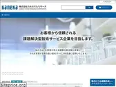 ktr.co.jp