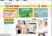 kumapon.jp