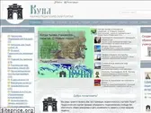 kunalab.ru