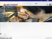 kuohwa66.com.tw