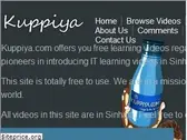 kuppiya.com