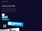 kurl.ru