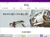 kurly.com