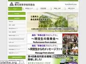 kuwakoob.com