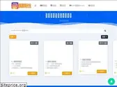 kylinholding.com