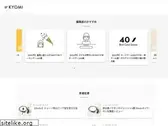 kyoheiomi.com