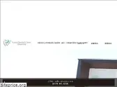kyoto-yanoshika.com