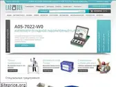 labbox.ru