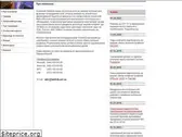 lambda.net.ua