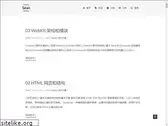 laputa-er.github.io
