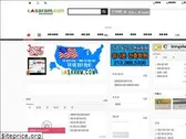lasaram.com