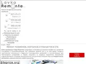 lavkaremonta.ru