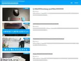 lazy-engineer.com