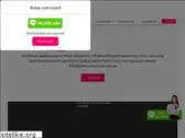 lbc-clinic.com