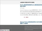 learncodewithmike.com