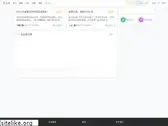 leetcode.cn