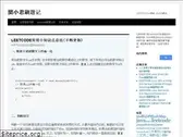leetcode.jp