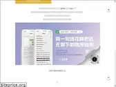 leetcode.wang