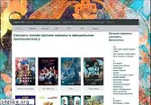 legal-tv.ru