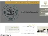 legalaffairs.gov.bh
