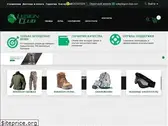 legion-club.com