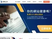 leononline.com.tw
