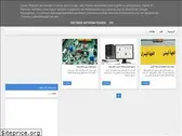 lessons-electronics.blogspot.com