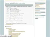 libreoffice.readthedocs.io