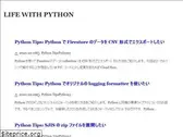lifewithpython.com