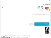 like.ar.uptodown.com