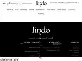 lindo.co.il