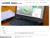 lindo.jp