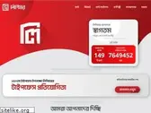 lipighor.com