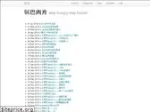 liuyu314.github.io