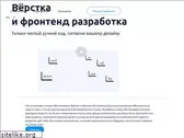 livehtml.io