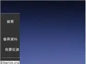 lmarket.com.tw