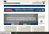 lmra.gov.bh