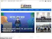 locallife.news