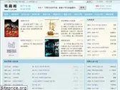 longtengxx.org